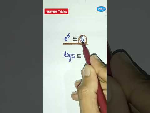 equation short tricks|equation math trick|equation kaise nikale|how to solve samikaran #maths