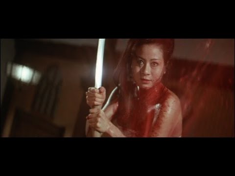 Sex And Fury (1973) -Ochô Inoshika's Revenge | Sword Fight Ending Scene