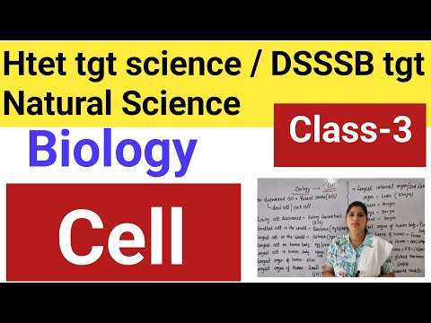 Biology (Cell) || Htet tgt science/ DSSSB tgt Natural Science preparation biology section