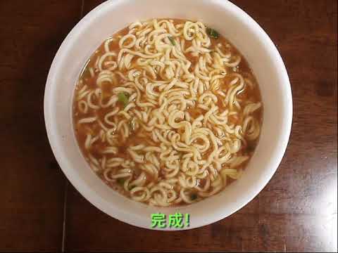 【サッポロ一番】サンヨー食品「サッポロ一番 焙煎ごまみそ風 みそラーメン」を作ってみた