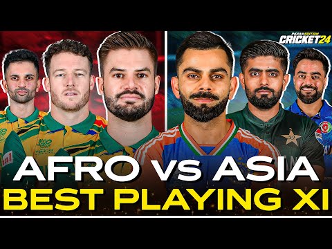 ASIA XI 🆚 AFRO XI: WHO WILL WIN? CRICKET 24