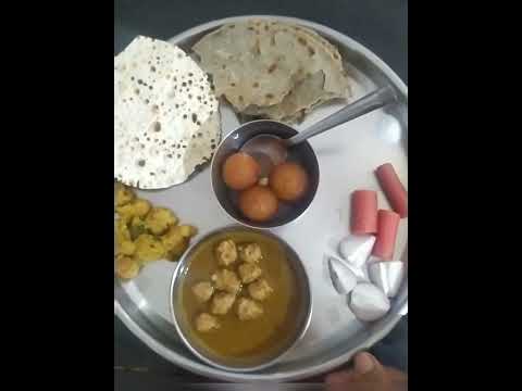 #shorts Dinner #thali #desi #trending #youtubeshorts #yummy #viral @mykitchennidea