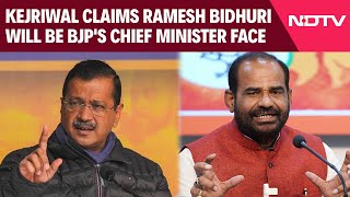 Delhi Election News | Arvind Kejriwal Claims Ramesh Bidhuri Will Be BJP's Chief Minister Face