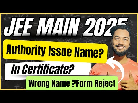 Nta Update✅|Category Certificate Issue Authority In Jee Main 2025 Registration|Authority issue Name