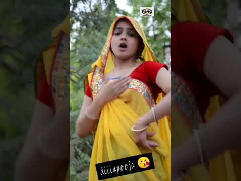 pooja meena tiktok video #short #meenawatisong