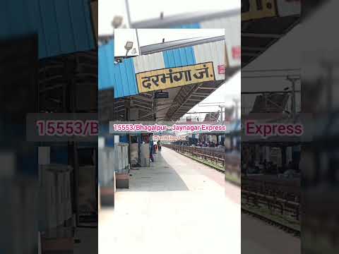 Train Announcement in Maithili Language