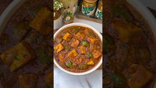 Paneer Capsicum Masala Recipe😍 #shorts #viral #paneer recipe er