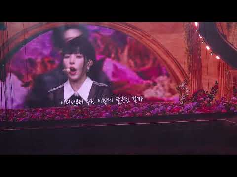 250111SM타운라이브콘서트 보아(BoA)-Only One