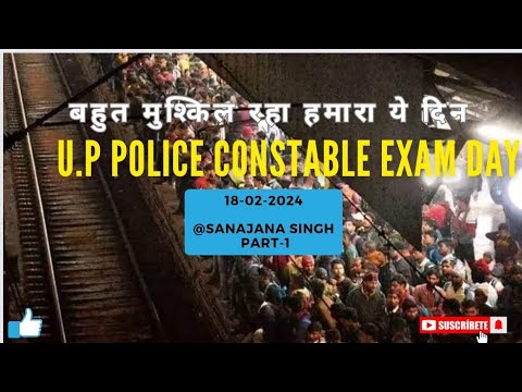 Prayagraj U.P 🤓ll U.P Constable Police Exam 😤ll Delhi to prayagraj😃@_sanjana_vlog