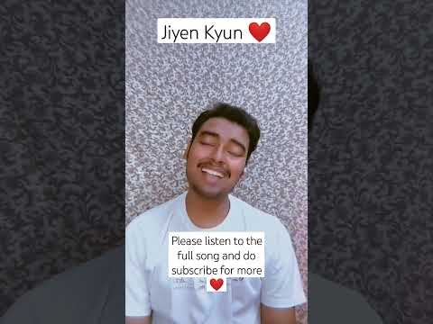 Jiyen Kyun | Papon #papon #music #bollywood #coversong #new #trending #trendingnow #shorts #newmusic