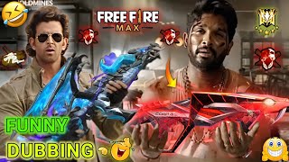 NEW FREE FIRE COMEDY 😂 DUBBING COMPILATION VIDEO IN HINDI [ PART - 2 ]  | GAJAB VINES |