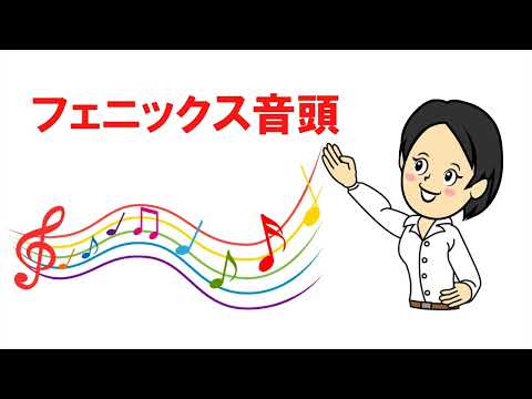 フェニックス音頭　宮崎県