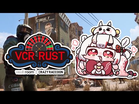 【VCR RUST】スト鯖RUST初心者🔰６日目　出来ることをできるだけ！【百鬼あやめ/ホロライブ】#VCRRUST