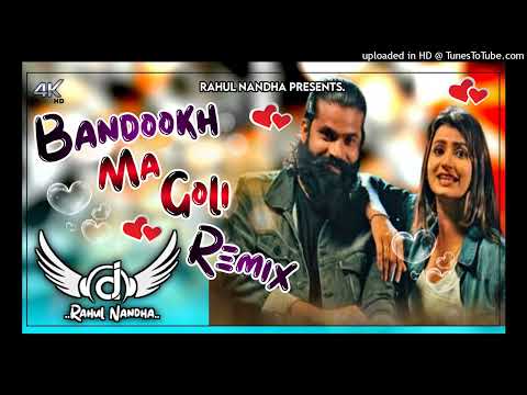 Bandookh ma Goli Masoom Sharma minashi Rana lattest haryanvi dj remix song DJ Rahul Nandha