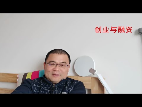 从过去5年上海新增企业数上看，上海创业非常活跃，全球领先！