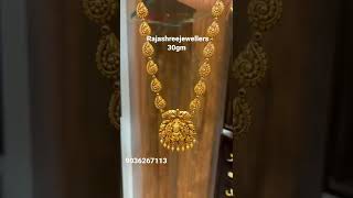 new latest pure antique gold Lakshmi design long chain design #gold #jewelry#goldnecklace #goldchain