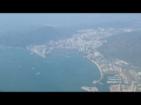 最完整香港由西到東的高空風情畫。香港大帽山全裸獨家報導。