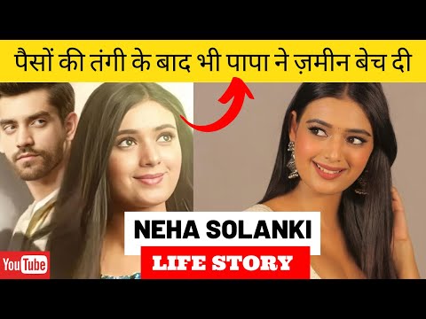 Neha Solanki Life Story | Titli | Star Plus