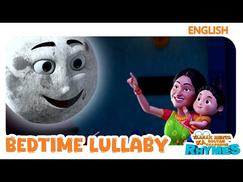 Bedtime Lullaby for Kids | Sing Along Nursery Rhymes | Part -2