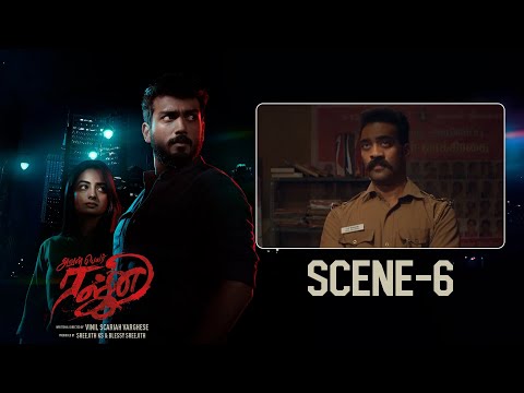 Aval Peyar Rajni Crime Thriller Movie - Scene 6 | Kalidas Jayaram | Namitha Pramod | MSK Movies