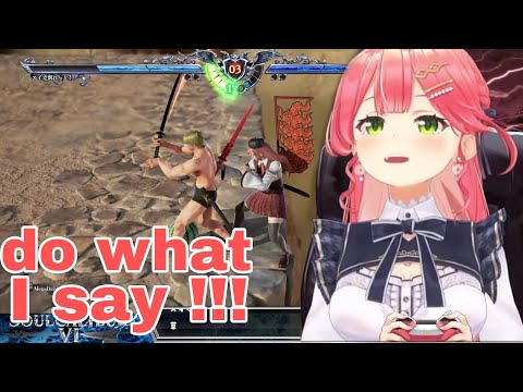 Sakura Miko Lost To Bot Who Can only Move By Her Instruction | Soulcalibur 6 [Hololive/Sub]