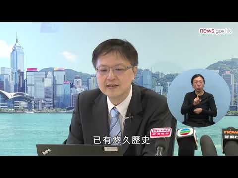 港人亞硫酸鹽攝入量低 (20.12.2024) (手語版)