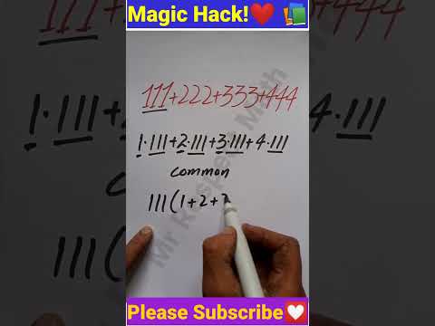 Magic Math Tricks