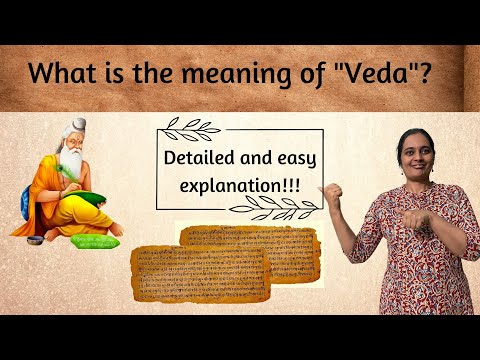 Veda word Explained - Vedas, vedangas and upangas| Episode 2