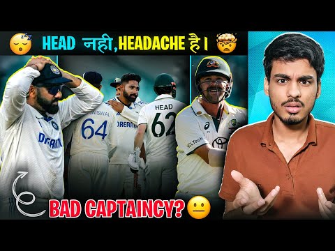 BGT 2024 : WTH ROHIT BHAI? | HEAD vs SIRAJ 🔥 | IND vs AUS Second Test Day 2 Review