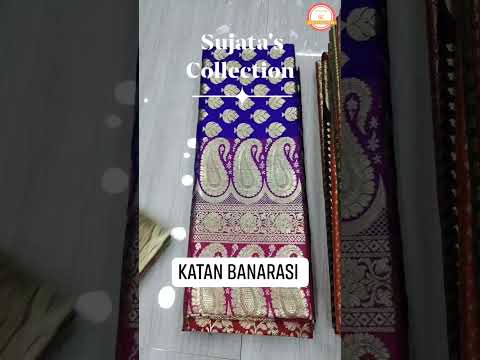 Katan Banarasi Saree || SUJATA'S COLLECTION #ytshorts #ytshort #shorts #shortvideo