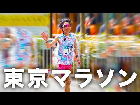 これが私の東京マラソン2023【レース動画】