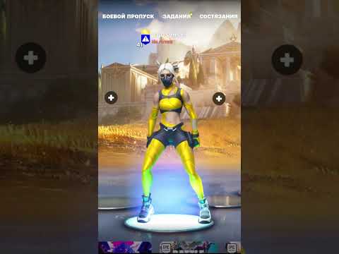 Billie Eilish dance in #fortnite #shorts