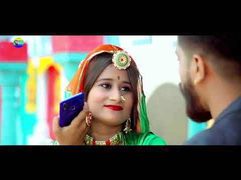 Rajasthani Ghunghatyo New Song 2021 || नथड़ी पलके बन्नी थोड़ो घुंघटियो काड || Mukesh Sen, Jyoti Sen