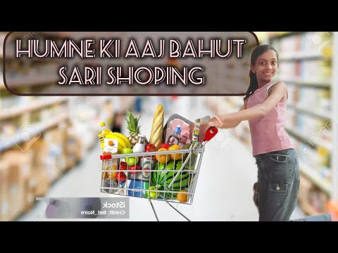 😍meni aaj bhuth sari shoping ki|✈️mere papa ni aaj muje surprise Diya#dmart #vlog #shopping