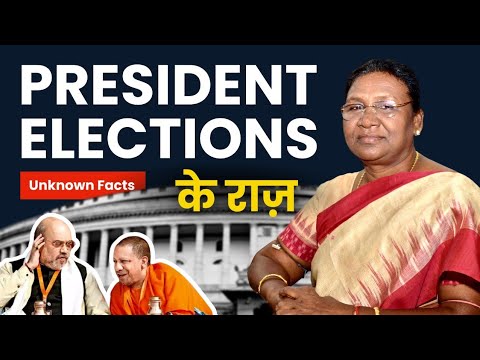 कैसे बनी Droupadi Murmu India की President?  | FactStar