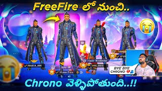 BYE BYEE CHRONO...!! 😞 Last Gameplay With Chrono Skill - Free Fire Telugu - MBG ARMY