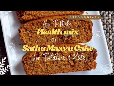 Health Mix Powder Cake | Healthy sathu maavu cake for Toddlers & kids