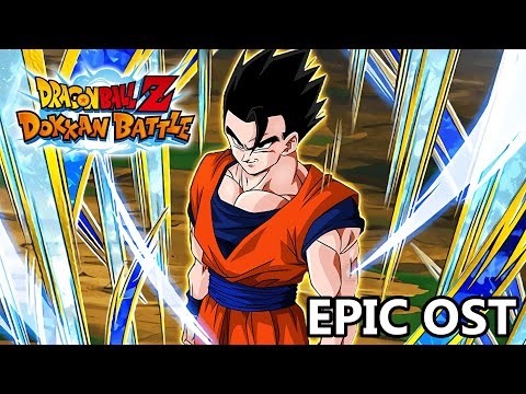 Dragon Ball Z Dokkan Battle - TEQ Ultimate Gohan OST (HQ Extended)