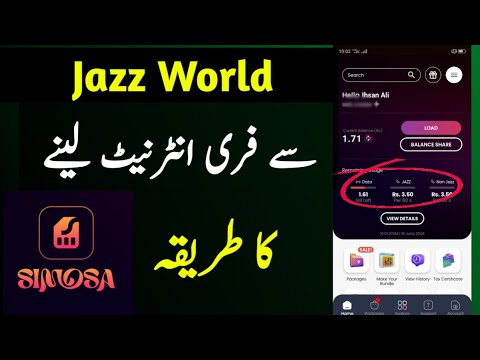 Jazz world simosa app se free mb lene ka tarika | Simosa jazz world daily rewards Kaise Lene