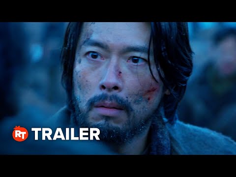 Harbin Trailer #1 (2024)