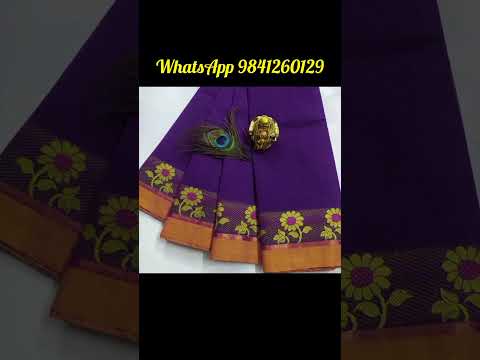 Special Cotton Sarees  #trending #traditional #purecotton #viralshortsvideo