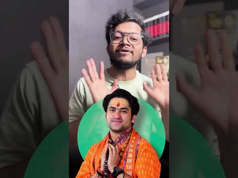 तुम मोक्ष कहे नहीं ले लेते? #shorts #youtubeshorts