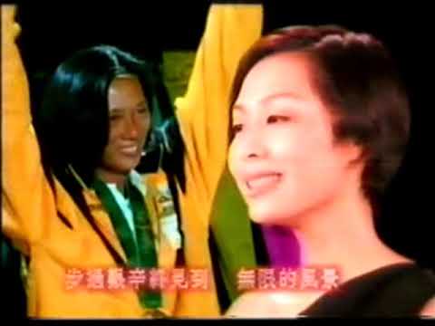 MV-群星-前一步