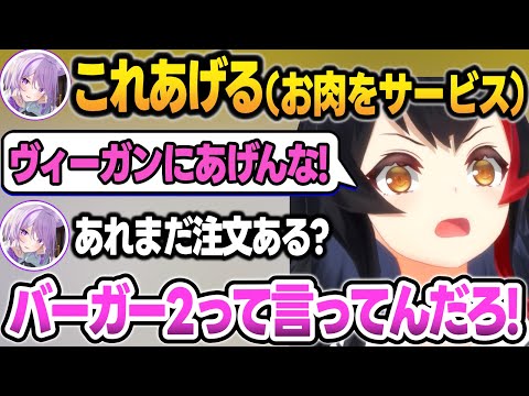 自由すぎるバイト達に鋭いツッコミが止まらないミオしゃ店長【大神ミオ/猫又おかゆ/白上フブキ/鷹嶺ルイ/ホロライブ/切り抜き】