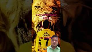 #cskfans 🏏🏏#cskstatus #cricket #dhoni #ipl #shortvideo #shortsviral #cskvskkr