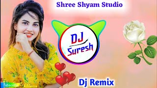 Kalu devta DJ remix meena geet।। कालू देवता डीजे रीमिक्स मीणा गीत।। न्यू मीणा गीत रीमिक्स।।