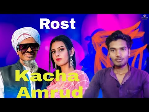 Kacha Amrud Song Rost By Rohit maurya #Rost #Rohitmaurya #carryminati #you2me