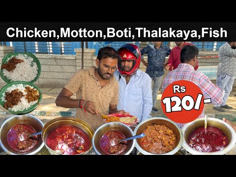 Cheapest Roadside Unlimited Non Veg Meals | Hard Working Man Selling Low Budget meals #streetfood