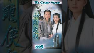 The Condor Heroes 1995 | #louiskoo #chinesedrama #hongkongdrama #cổthiênlạc #cdrama