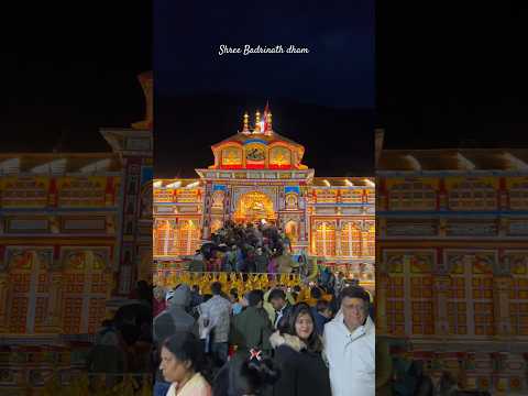 Shree Badrinath dham #badrinath #uttrakhand #kedarnath #chardham